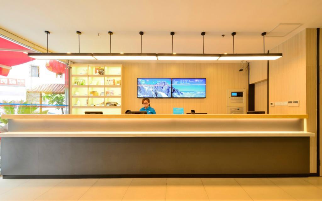 Hanting Express Hanzhou East Railway Station Hangzhou Exterior foto